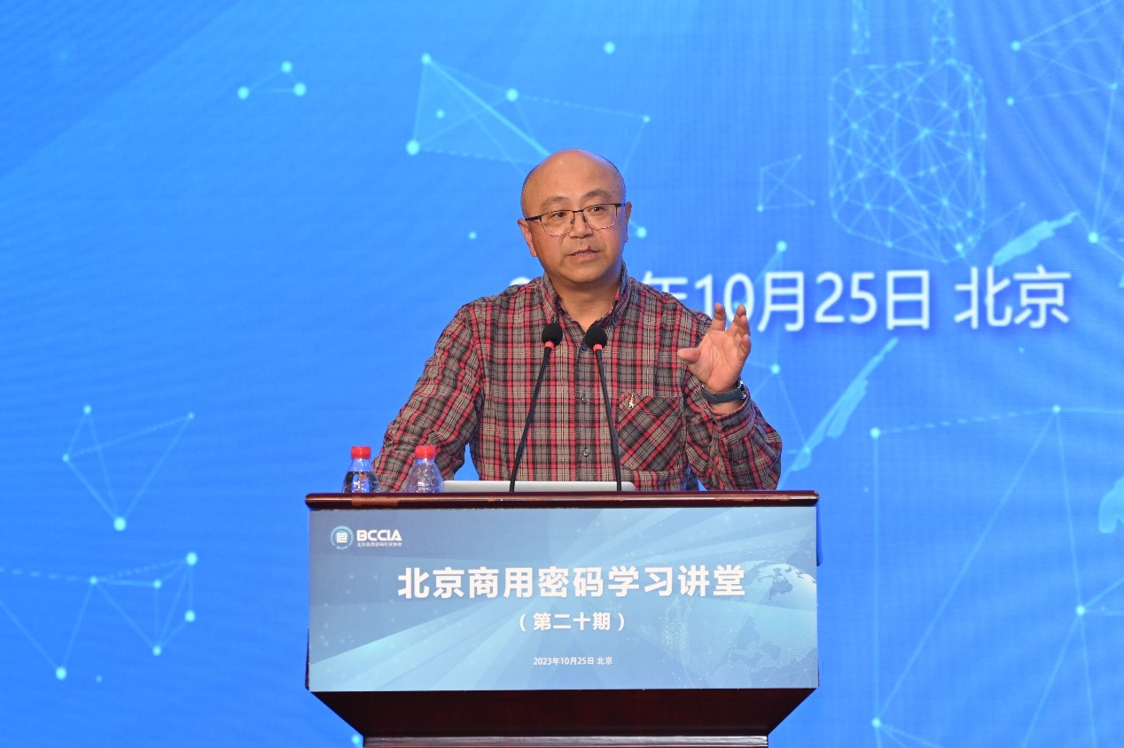 王海平.jpg