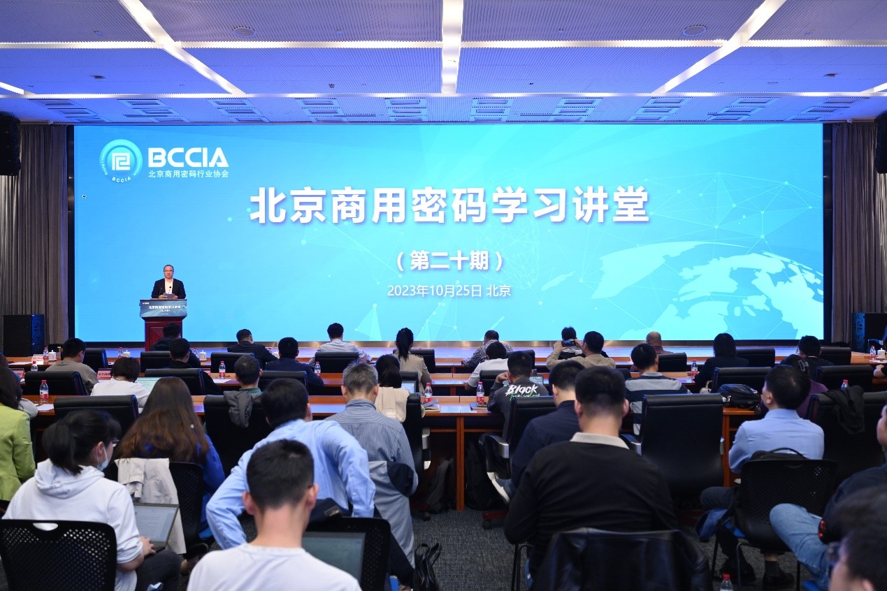 大会全图.jpg