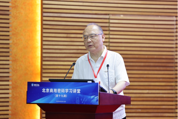 微信图片_20230629092748.png