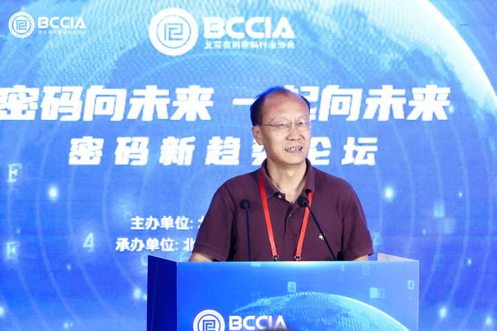微信图片_20230814094301.png