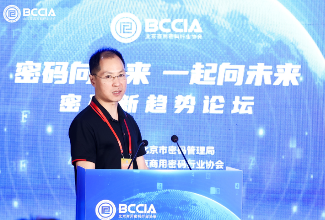 微信图片_20230814095424.png