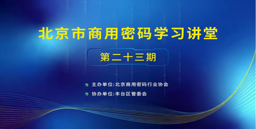 jiangtang1.png